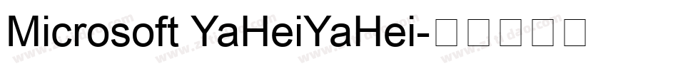 Microsoft YaHeiYaHei字体转换